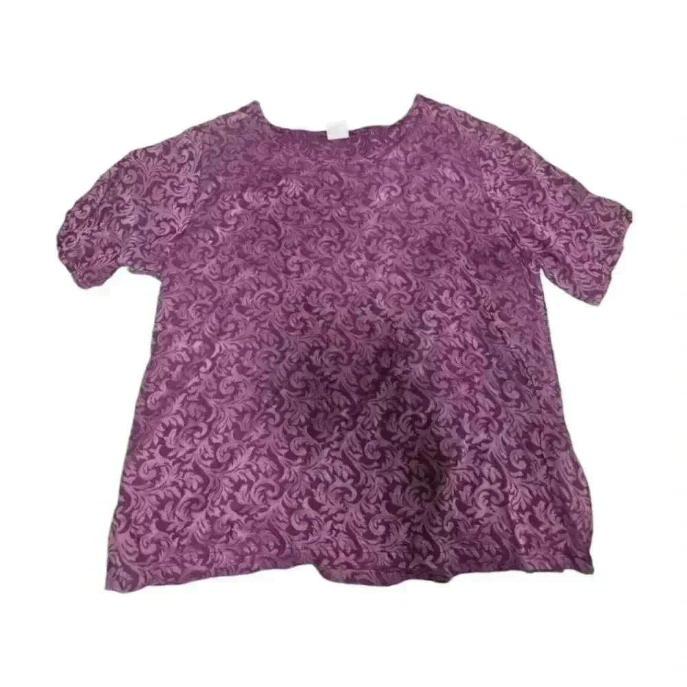 Cut loose purple blouse!